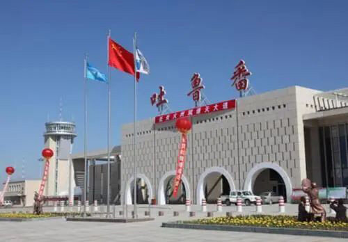 Xinjiang Tulufan Airport to carry out "Plastic Restriction" action